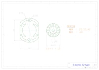 小型モータ用コア　S-series　72型 【共栄通信工業株式会社のカタログ】