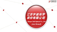 宇迪光学レンズユニット有限公司　会社案内 【Jiangsu Yudi Optical Co.,Ltd.のカタログ】