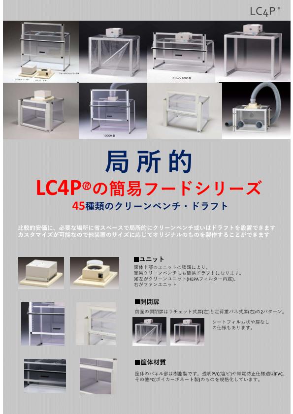 あすつく対応 「直送」 サンドビック ＳＶ 881-020204M-C-GM11144  コロドリル８８１用チップ　１１４４　ＣＯＡＴ881020204MCGM あすつく対応 「直送」 サンドビック ＳＶ 881-020204M-P-GM12044