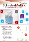 卓上型核磁気共鳴装置 Spinsolve Multi X 【株式会社朝日ラボ交易のカタログ】