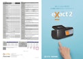 【新製品】分光濃度・測色計 eXact2-X -Lightのカタログ