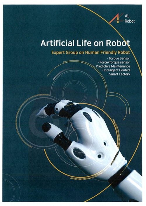 協働ロボット用トルクセンサ (株式会社パシフィックテクノロジー) のカタログ