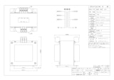 単相トランス　PC42-3000のカタログ