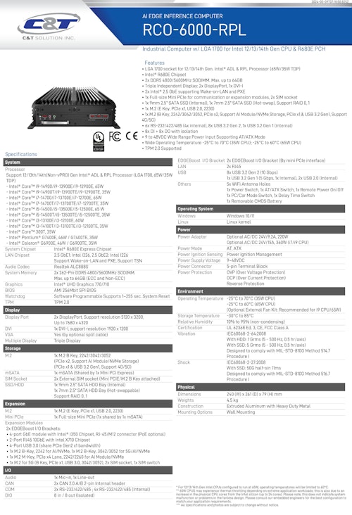 第14世代CPU エッジAI組込みPC RCO-6000-RPL (サンテックス株式会社) のカタログ