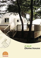ドームハウス【F.R.P.Dome house】のカタログ