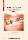 マイクロウェーブ式LS_M-274-1909J 【関西オートメイション株式会社のカタログ】