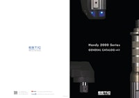 ハンドナットランナ　Handy 2000シリーズ　総合カタログ 【株式会社エスティックのカタログ】