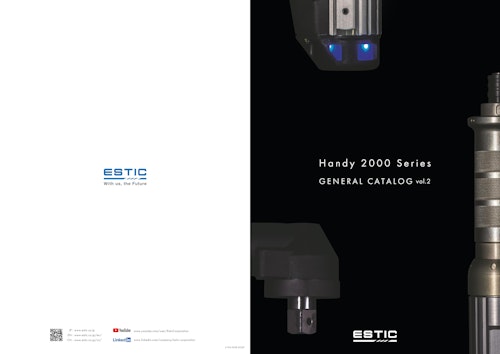 ハンドナットランナ　Handy 2000シリーズ　総合カタログ (株式会社エスティック) のカタログ