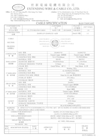 EWC (台湾)　USBケーブル　UL2725 AWG28×1P + AWG24×2C + AEB 【二松電気株式会社のカタログ】