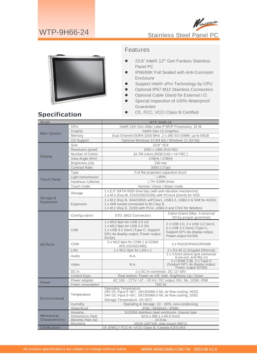 IP66完全防水・防塵対応のIntel 第12世代Core-i5版ファンレス24型タッチパネルPC『WTP-9H66-24』 (Wincommジャパン株式会社) のカタログ