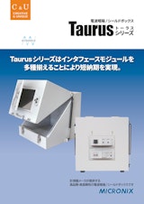 電波暗箱/シールドボックス Taurusシリーズのカタログ