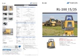 ローテーティングレーザー RL-200 1S/2Sのカタログ