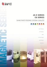 JA-C SERIES CS SERIES SANKI PARTS FEEDING SYSTEM CATALOGのカタログ