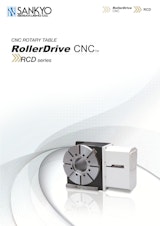 CNC ROTARY TABLE RollerDrive CNC м RCD seriesのカタログ