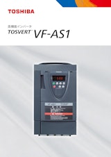 21年版 インバーター5選 製造メーカー社一覧 メトリー 21年版 インバーター5選 製造メーカー社一覧 メトリー