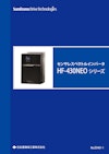 センサレスベクトルインバータ HF-430NEO シリーズ 【住友重機械ギヤボックス株式会社のカタログ】