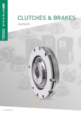 電磁クラッチ・電磁ブレーキ　励磁作動形クラッチ・ブレーキのカタログ