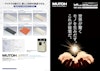 Value 3D Resinoid　MR-5000 【武藤工業株式会社のカタログ】
