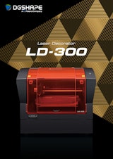 Laser Decorator　LD-300のカタログ