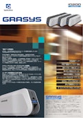 GRASYS　ID200-桜井株式会社のカタログ