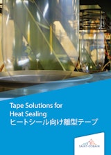 Tape Solutions for Heat Sealing ヒートシール向け離型テープのカタログ
