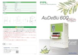 PPL　AuDeBu600のカタログ