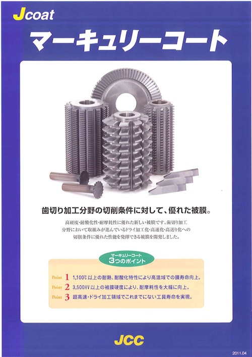 Ntkqcoylbk Qm Ntkqcoylbk Qm