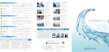 株式会社共生エアテクノの浄化装置のカタログ