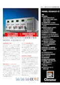 電源関連テストソリューション プリグラマブル直流電子負荷Model 6310A Series-クロマジャパン株式会社のカタログ