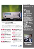 電源関連テストソリューション プログラマブル交流電源(安定化電源)Model61600Series-クロマジャパン株式会社のカタログ