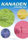 KANADEN CATALOGUE Vol.5 【株式会社カナデンのカタログ】
