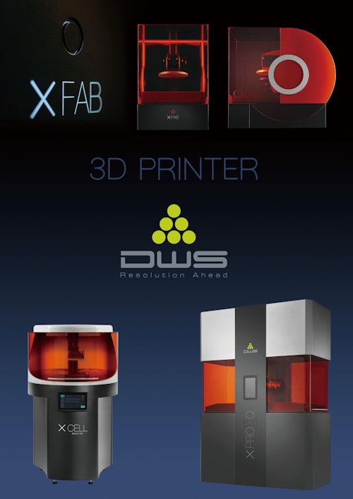 X FAB　3D PRINTER (シーフォース株式会社) のカタログ