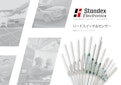 製品ラインナップパンフレット　リードスイッチ&センサー-Standex Electronics, Inc.のカタログ