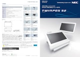 多様な店舗シーンにマッチする Windows® 搭載 業務用タブレット型POSのカタログ