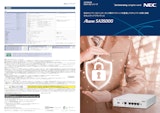 社内ネットワークとインターネット間のトラフィックを監視してセキュリティ対策に貢献 セキュリティアプライアンス　Aterm SA3500Gのカタログ