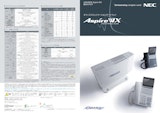UNIVERGE Aspire WX 総合カタログ オフィスコミュニケーションゲートウェイ　Aspire WXのカタログ