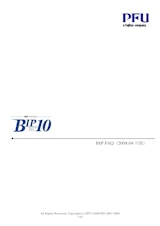 PFU a Fujitsu company　帳票ソフトウェア　BIP10のカタログ