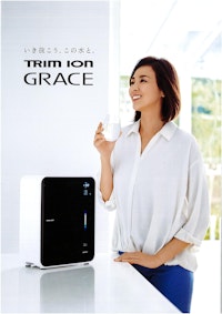 TRIm IOn GRACE 【株式会社ビクター特販のカタログ】