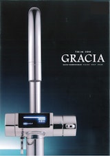 GRACIAのカタログ