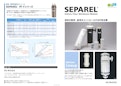 SEPAREL® Hollow Fiber Membrance Module-DIC株式会社のカタログ