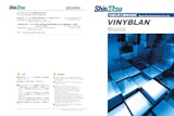 VINYBLAN® 塩化ビニルエマルジョン Vinyl Chioride Emulsionのカタログ