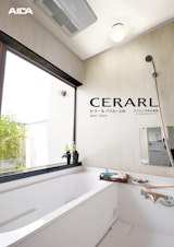 CERARL セラール バスルーム用　2022-2021 メラミン不燃化粧板 国土交通大臣認定 NM-2183のカタログ