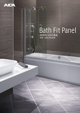 Bath Fit Panel バスフィットパネル 浴室・水 り用化粧板のカタログ