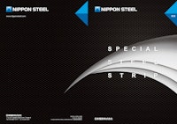 SPECIAL STEEL STRIP 【日本製鉄株式会社のカタログ】