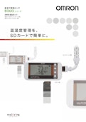 新世代環境センサ EQUOSシリーズ　高精度温湿度ロガー-オムロンソーシアルソリューションズ株式会社のカタログ