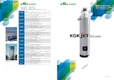 KGK紀州技研　連続式インクジェットプリンターKGK JET CCSシリーズカタログ（KGK JET 2800/3000L/3100）のカタログ