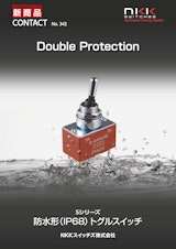 Double Protection Sシリーズ　防水形（IP68）トグルスイッチのカタログ
