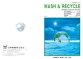 WASH＆RECYCLE-日伸精機株式会社のカタログ