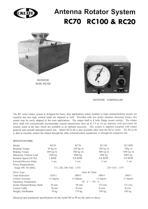 方位ローテータ Antenna Rotator System RC70 RC100&RC20 (クリエート