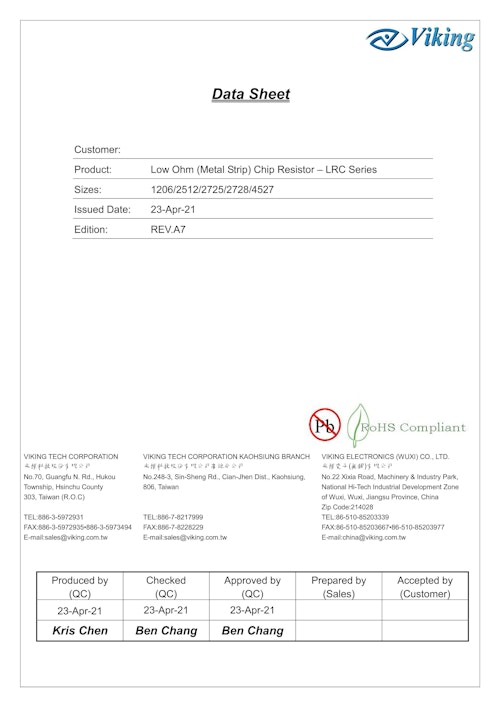 LRC_Series (Viking Tech Corporation) のカタログ無料ダウンロード Metoree